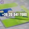 +36 20 541 7080