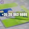 +36 20 563 6699