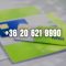 +36 20 621 9990  Szép Yettel Telefonszám