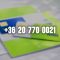+36 20 770 0021  Szép Yettel Telefonszám