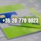 +36 20 770 0023  Szép Yettel Telefonszám