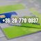 +36 20 770 0037  Szép Yettel Telefonszám