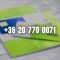 +36 20 770 0071  Szép Yettel Telefonszám