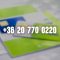 +36 20 770 0220   VIP Yettel Telefonszám
