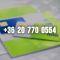 +36 20 770 0554   Egyedi Yettel Telefonszám