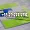 +36 20 777 7917  Szép Yettel Telefonszám