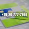 +36 20 777 7966   Egyedi Yettel Telefonszám