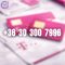 +36 30 300 7996