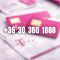 +36 30 360 1888  Szép Telekom Telefonszám