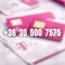 +36 30 500 7575   VIP Telekom Telefonszám
