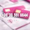 +36 30 551 6644   Egyedi Telekom Telefonszám