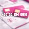 +36 30 554 0010  Szép Telekom Telefonszám