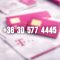 +36 30 577 4445  Szép Telekom Telefonszám