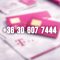 +36 30 607 7444  Szép Telekom Telefonszám