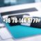 +36 70 144 5777   Könnyű One Telefonszám